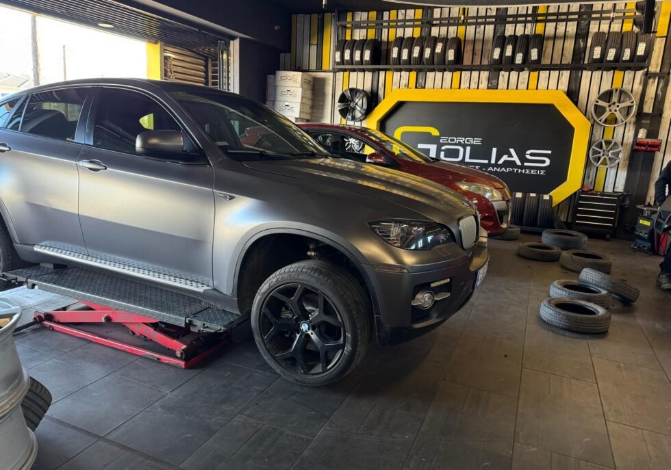 Βαφή Ζαντών